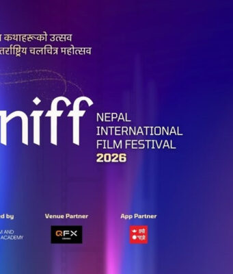 ‘निफ’ मा ४० देशका ८८ चलचित्र प्रदर्शन गरिने